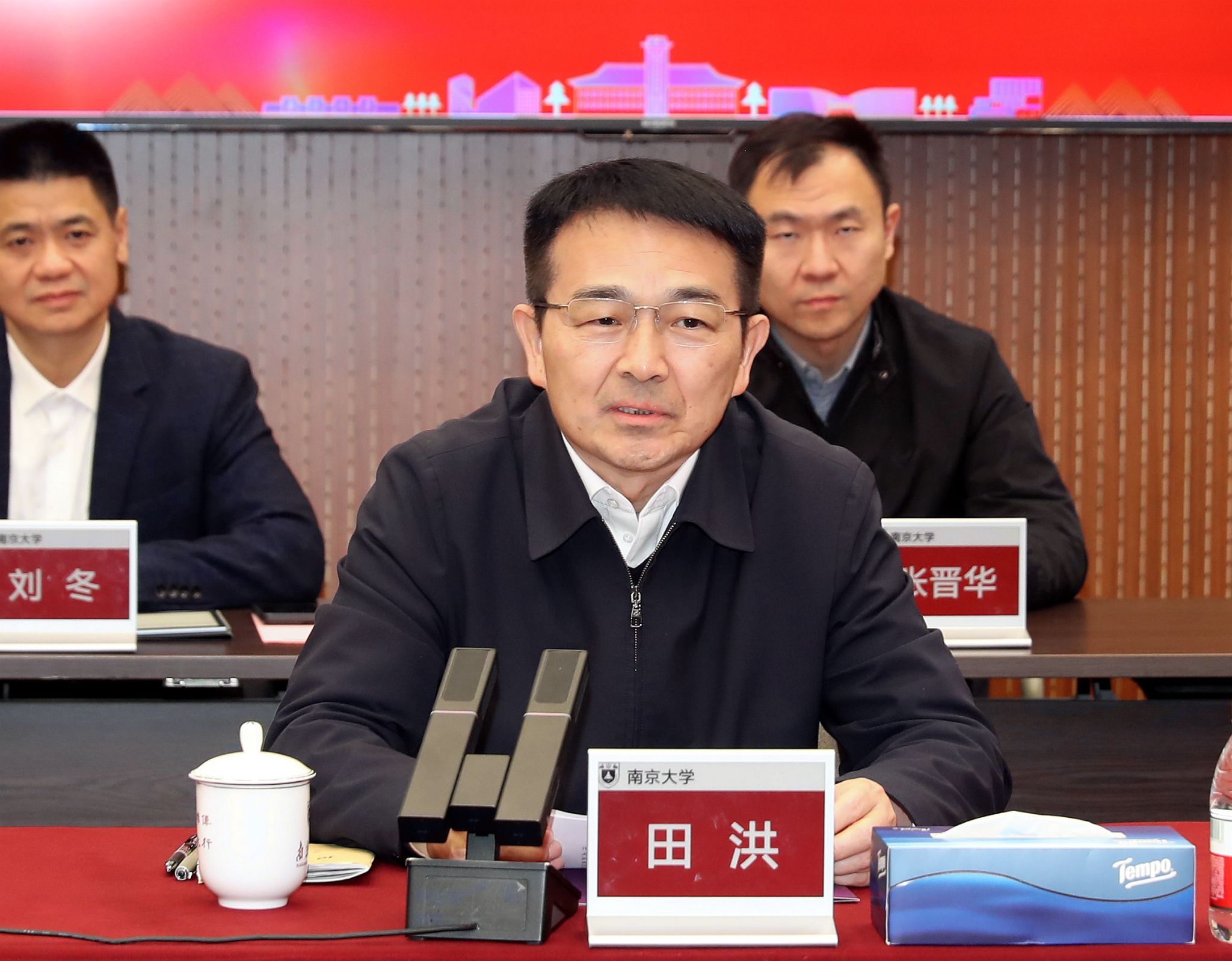 世界杯投注平台