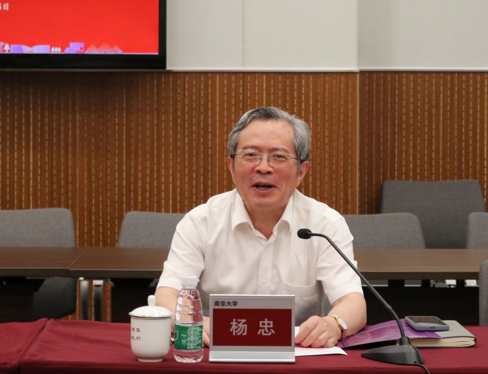 世界杯投注平台