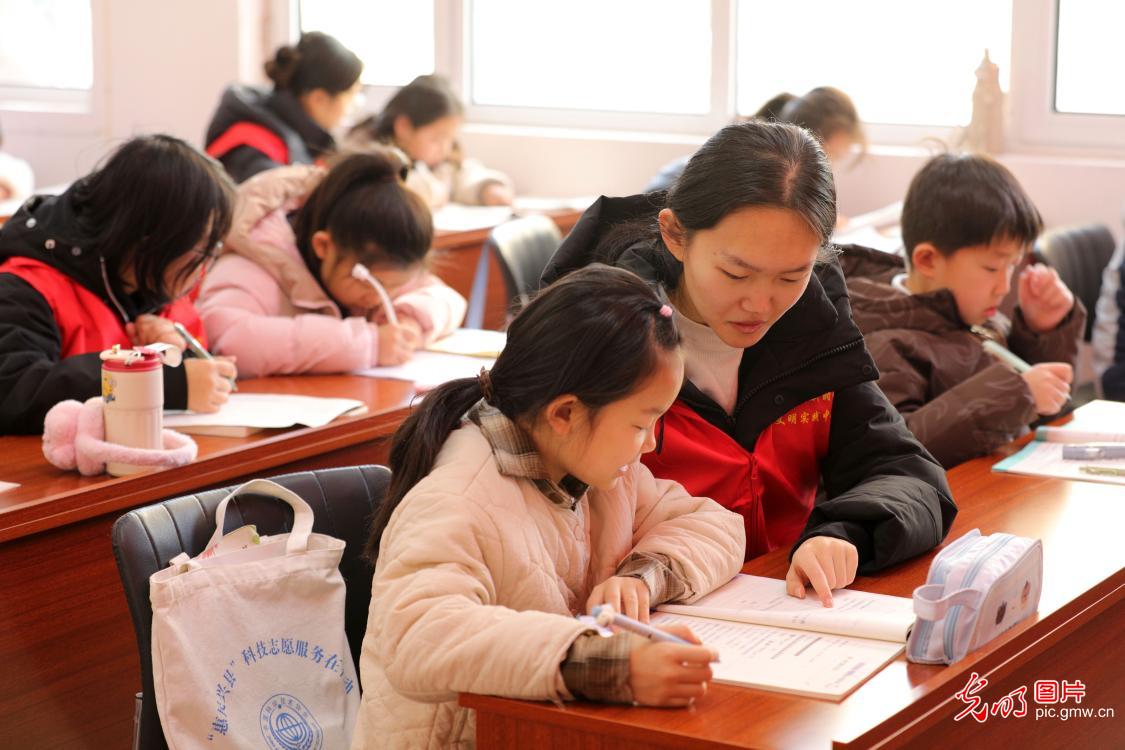 世界杯投注平台