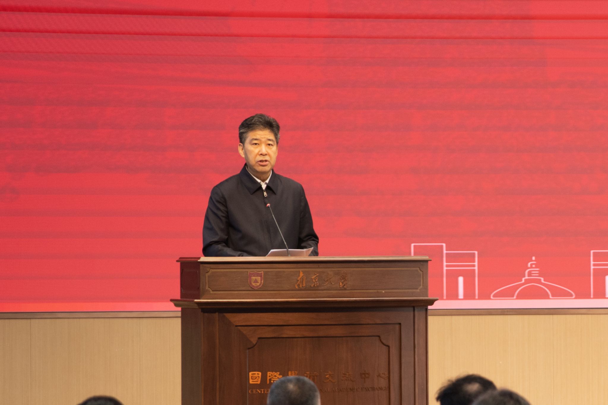 世界杯投注平台