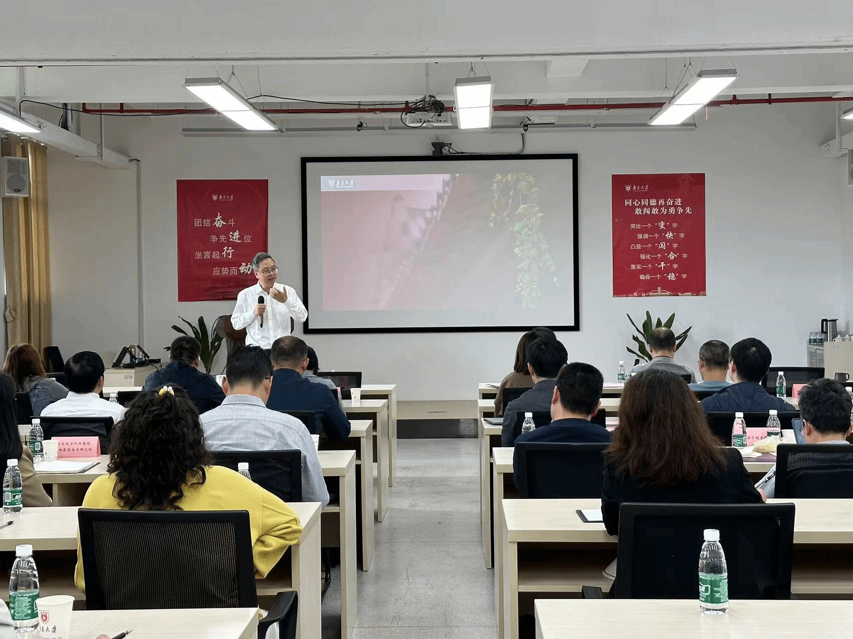 世界杯投注平台