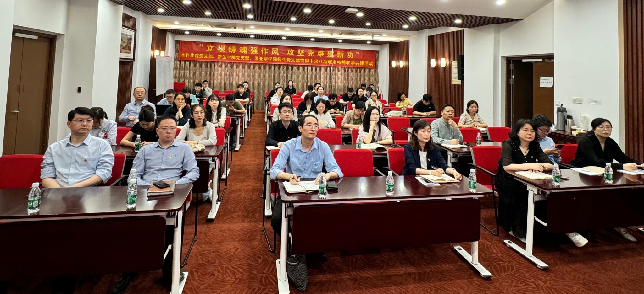 世界杯投注平台