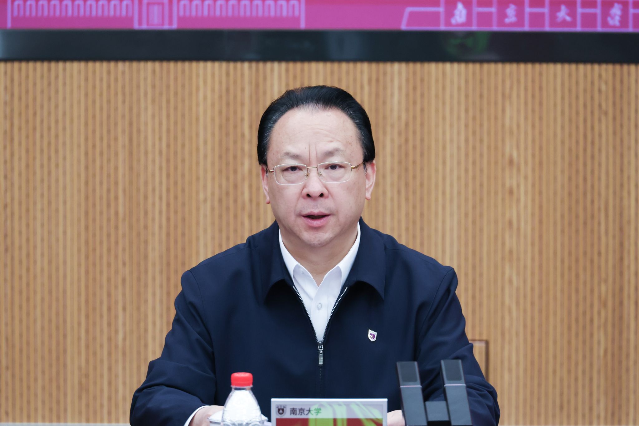 世界杯投注平台