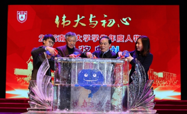 世界杯投注平台