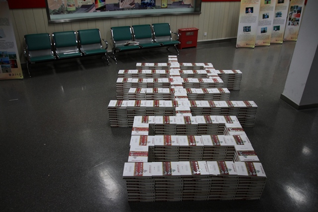 世界杯投注平台