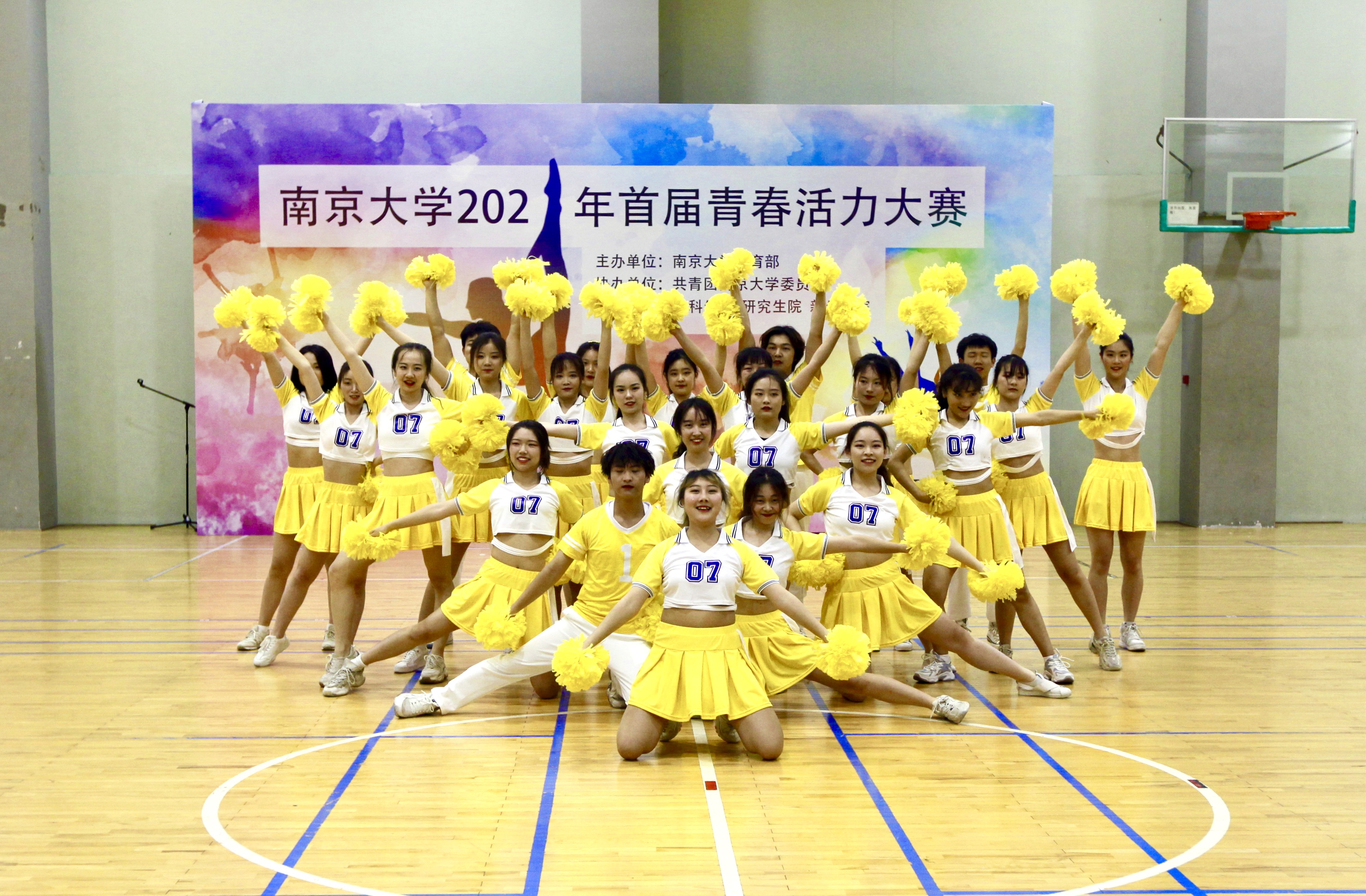 世界杯投注平台