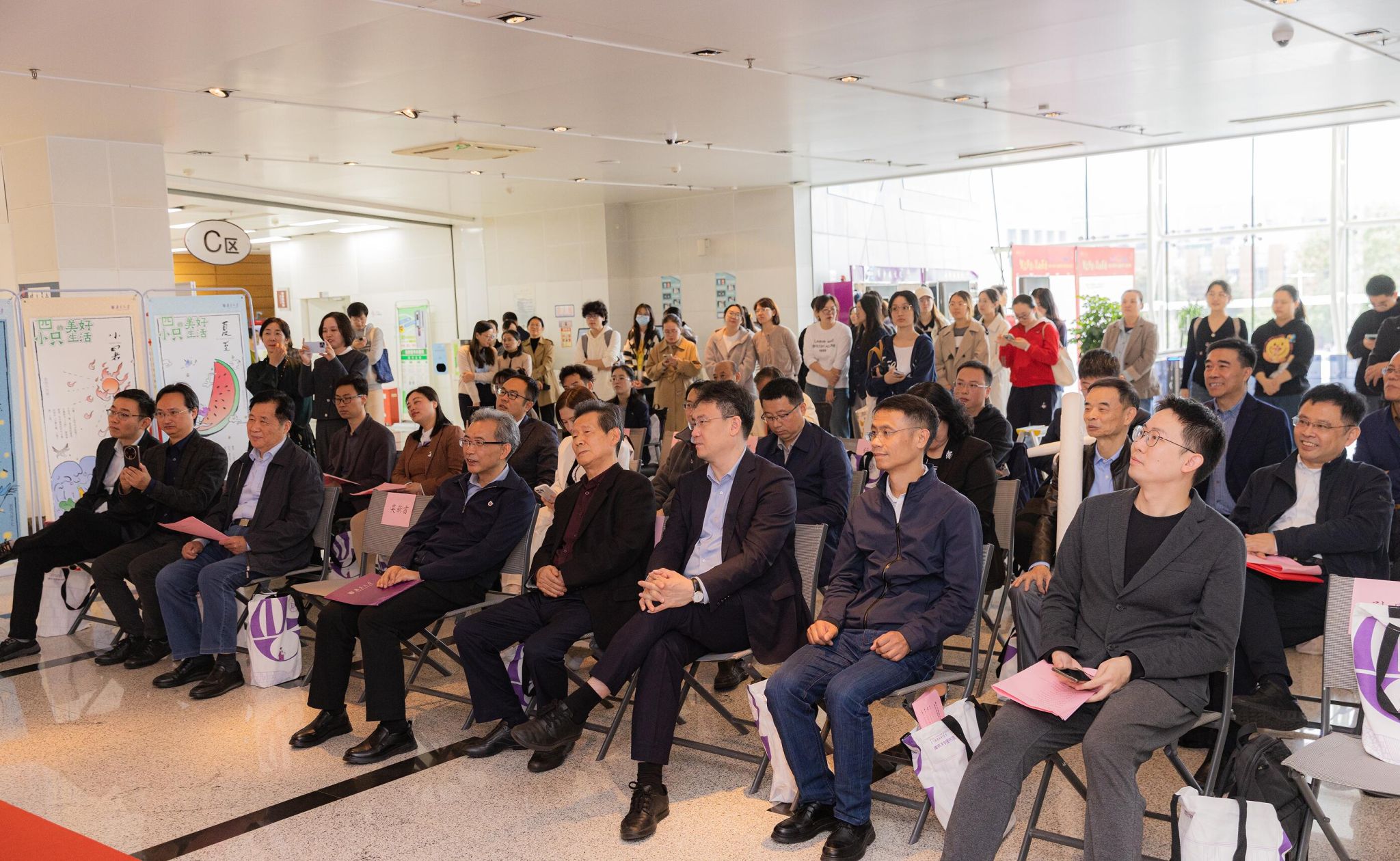 世界杯投注平台