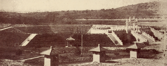 世界杯投注平台