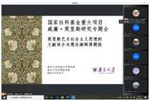 世界杯投注平台