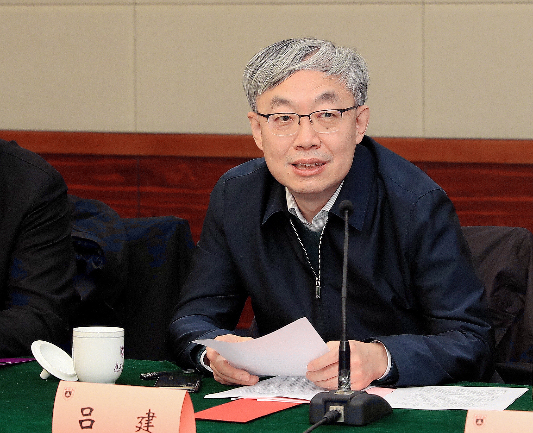 世界杯投注平台