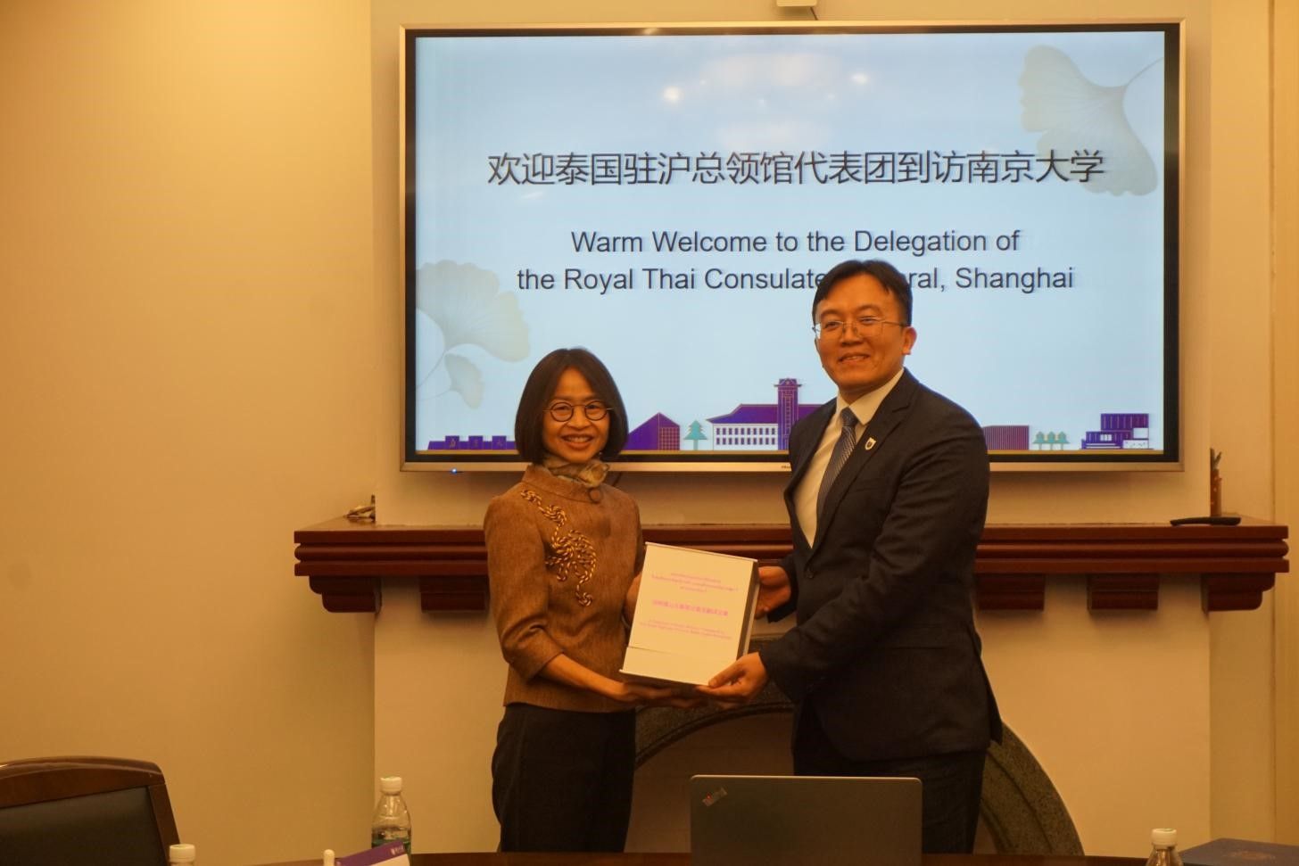 世界杯投注平台