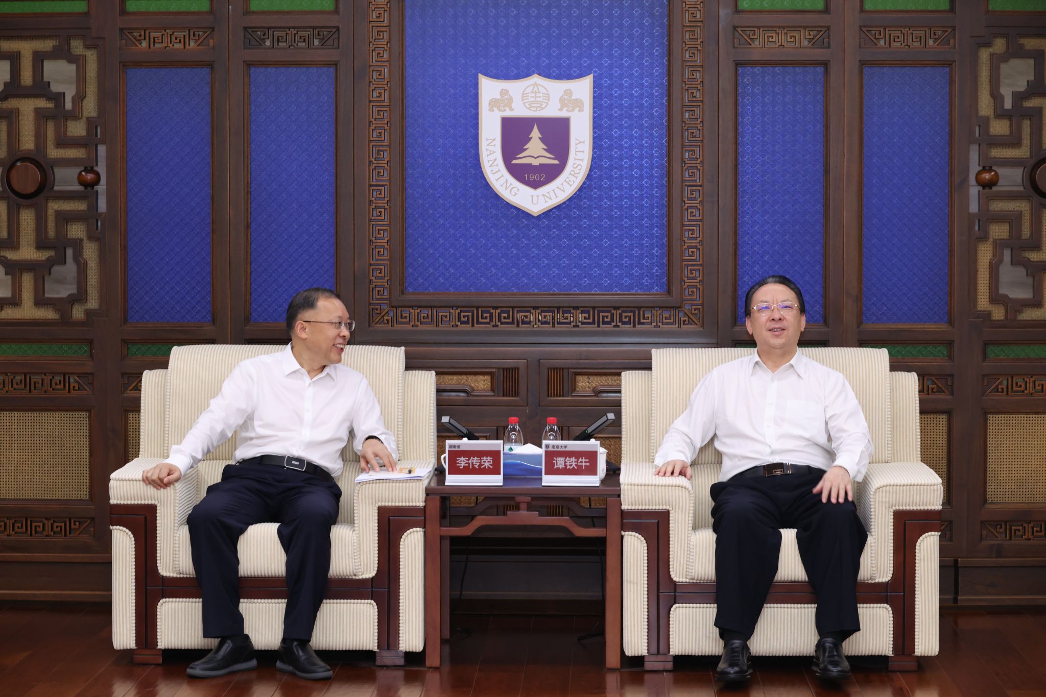 世界杯投注平台