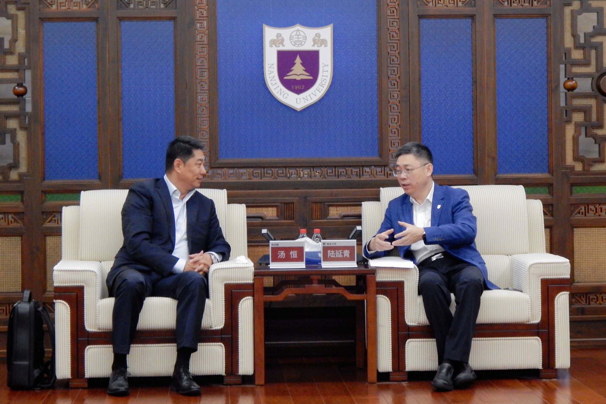 世界杯投注平台