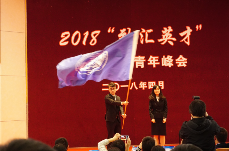 世界杯投注平台