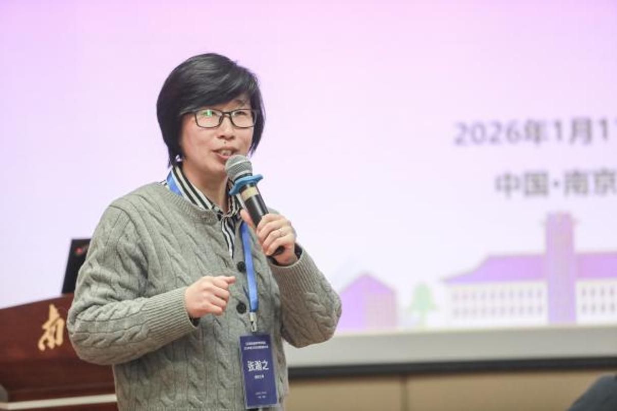 世界杯投注平台