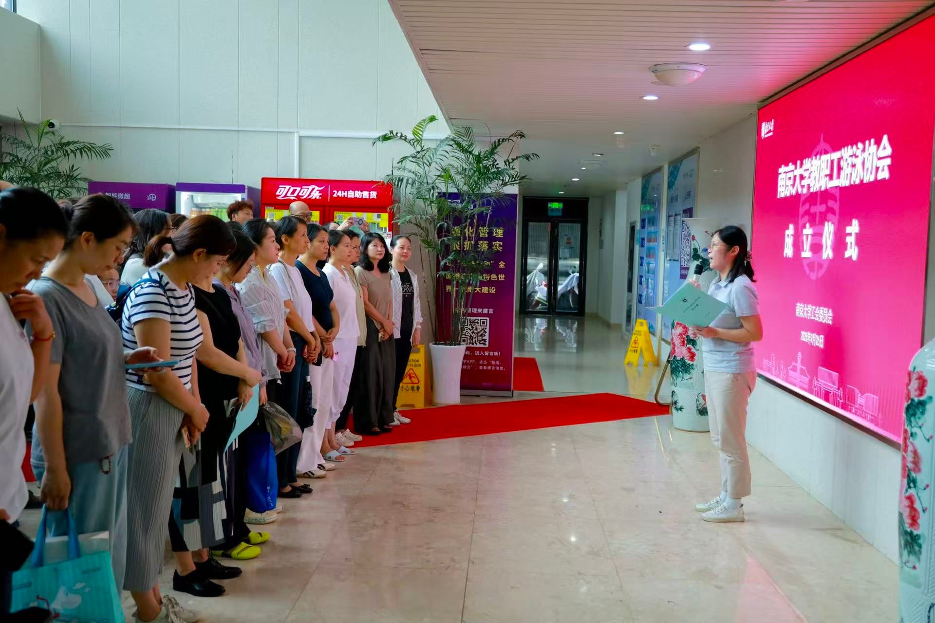 世界杯投注平台