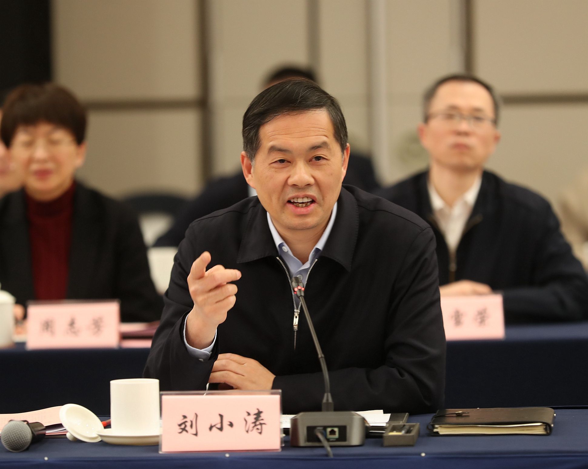 世界杯投注平台