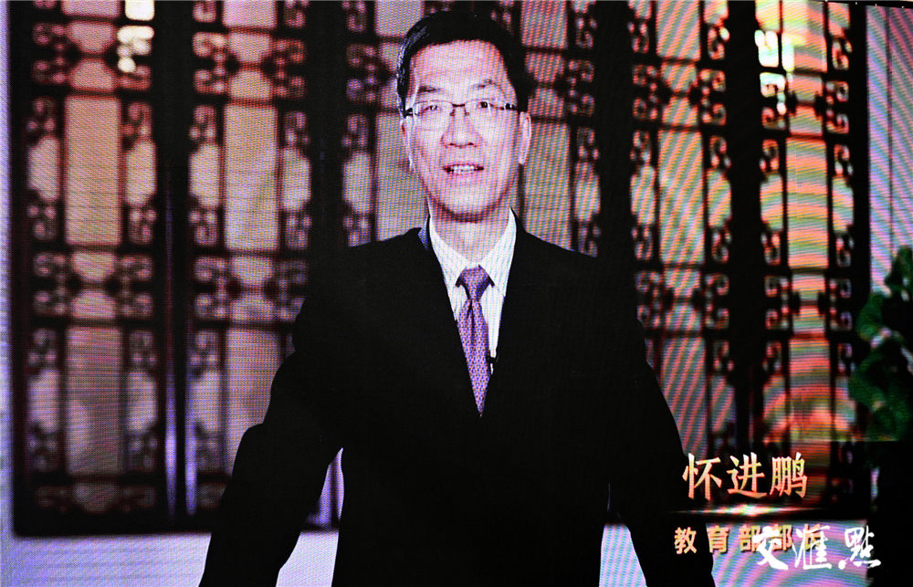 世界杯投注平台