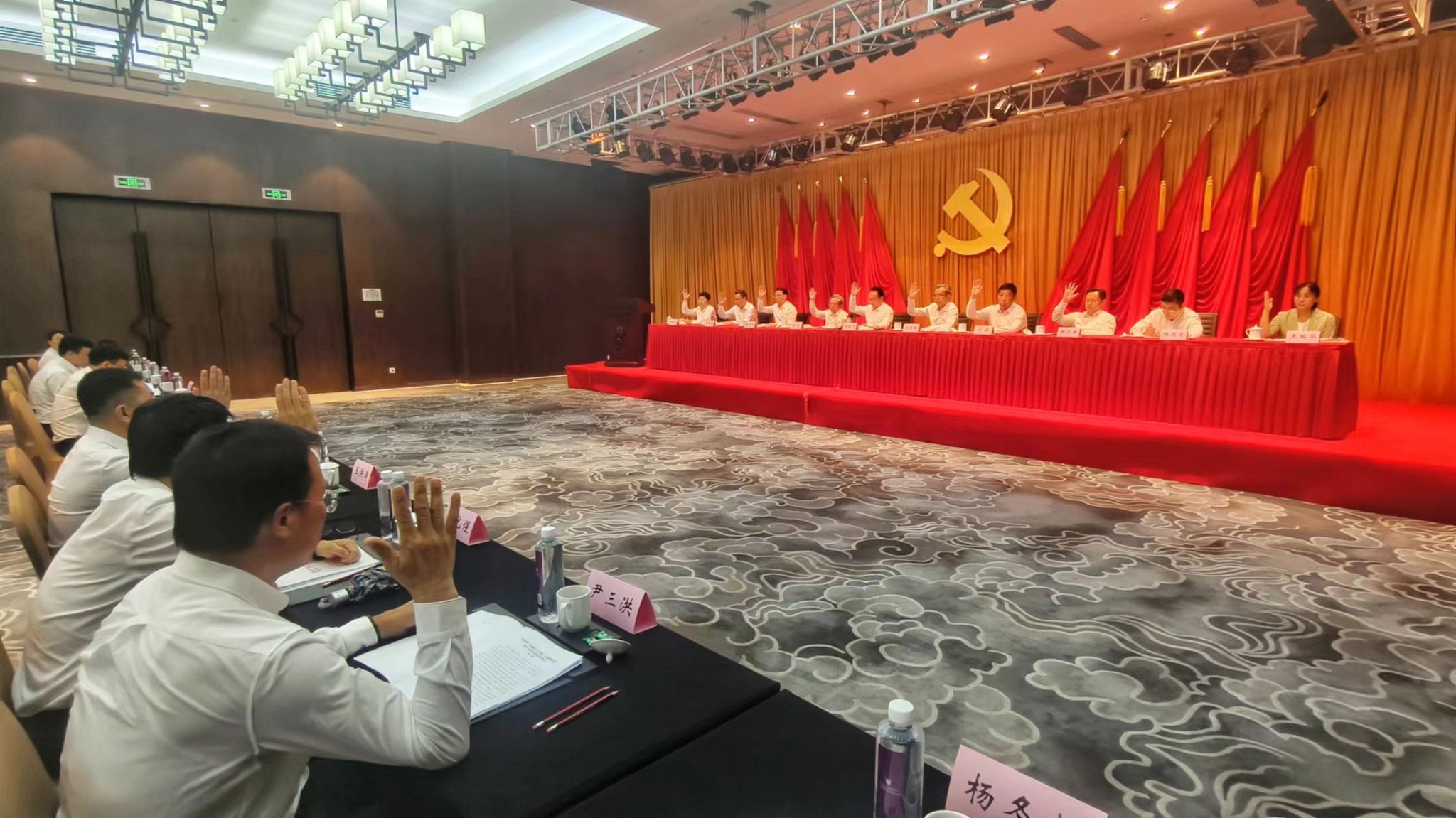 世界杯投注平台