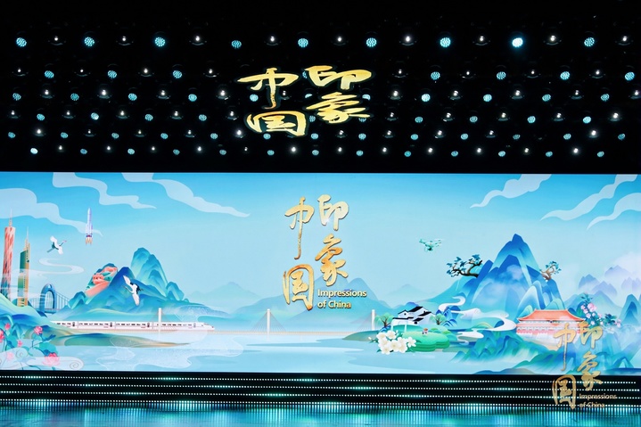 世界杯投注平台