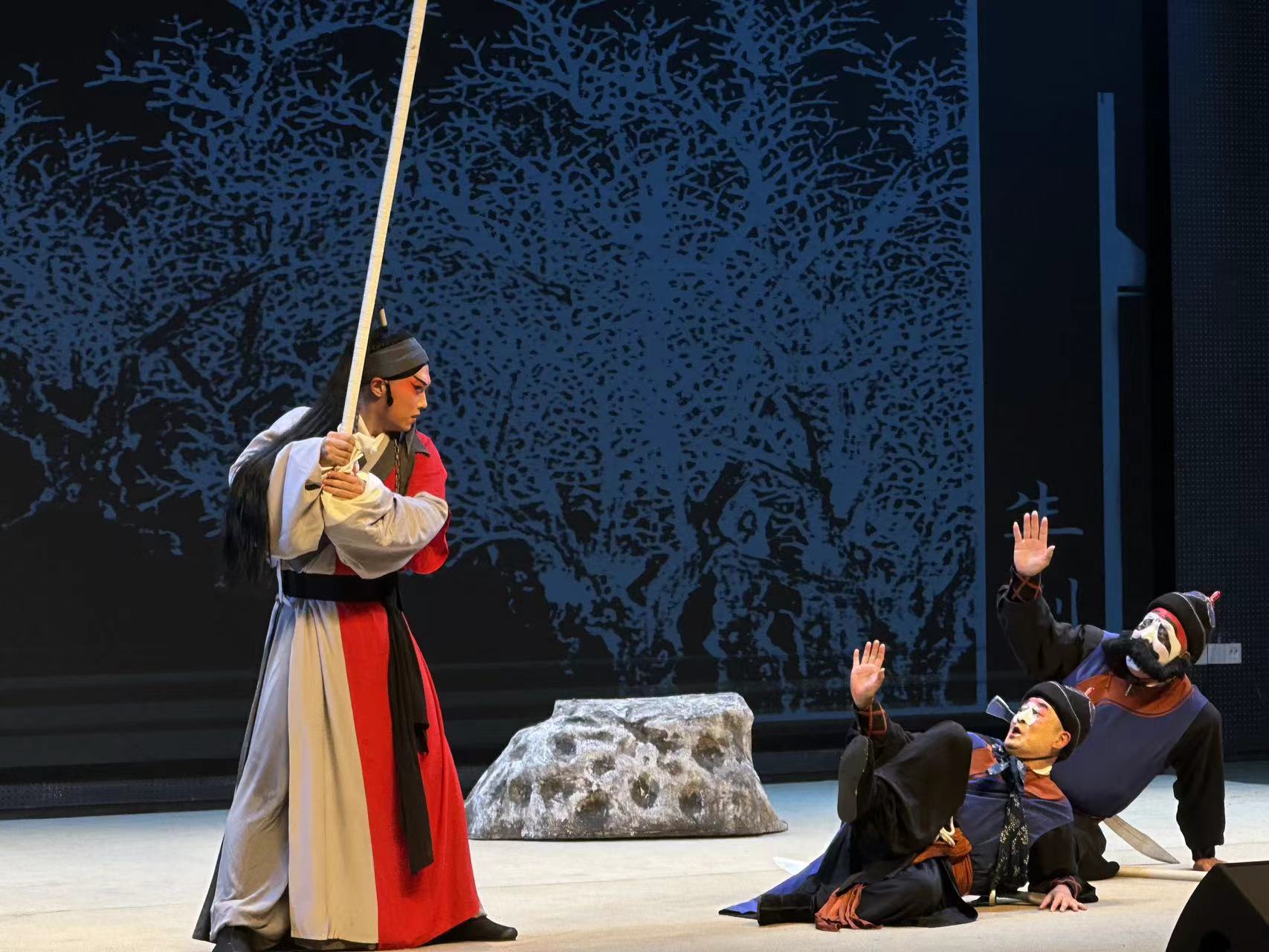 世界杯投注平台