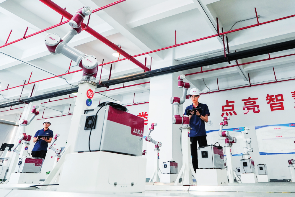 世界杯投注平台