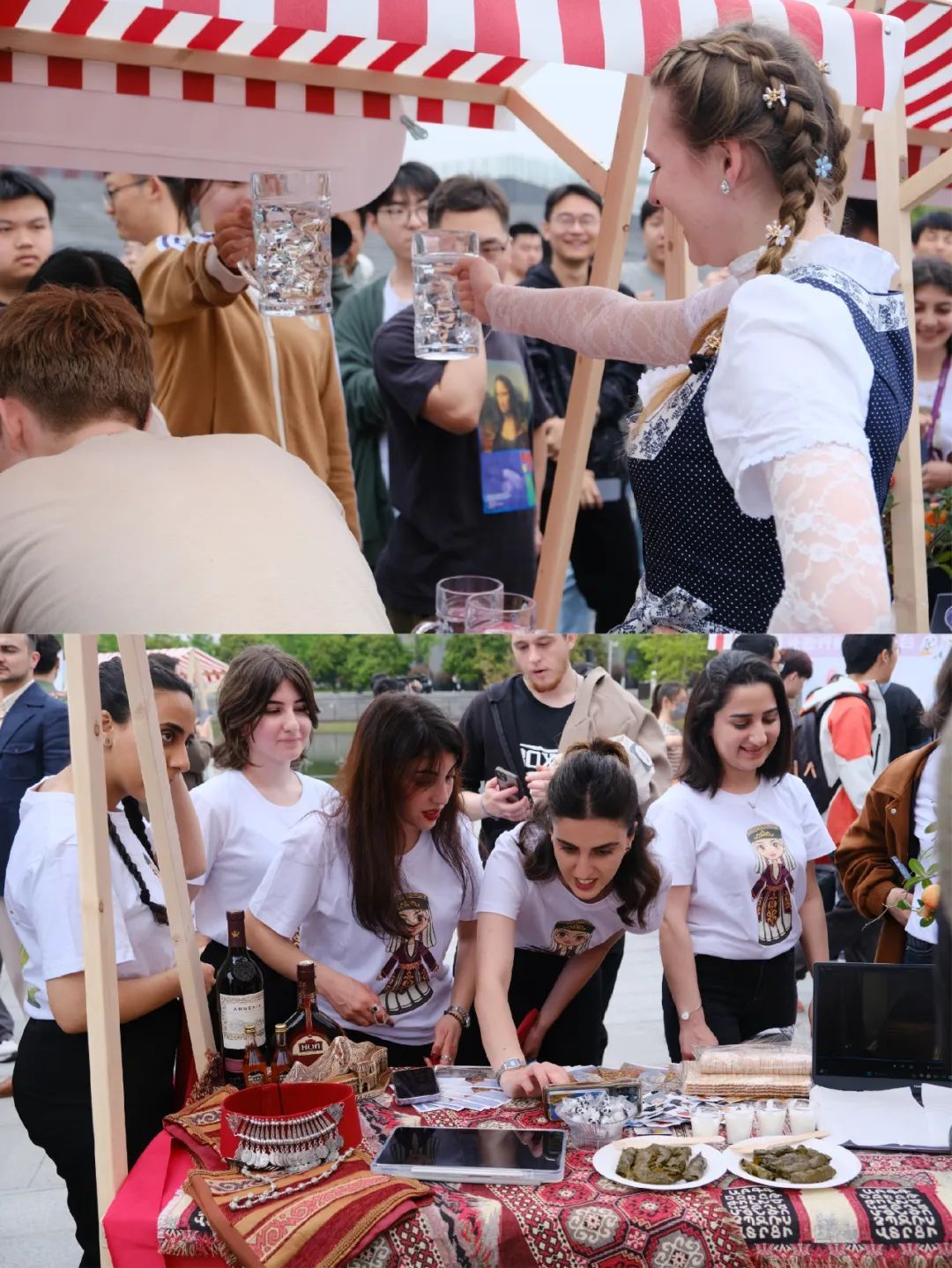 世界杯投注平台