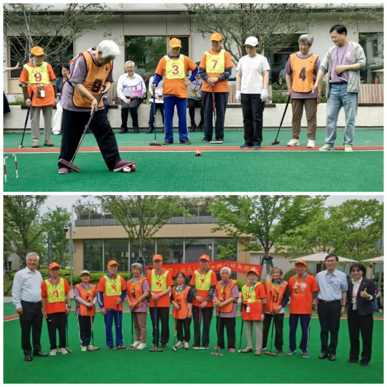 世界杯投注平台