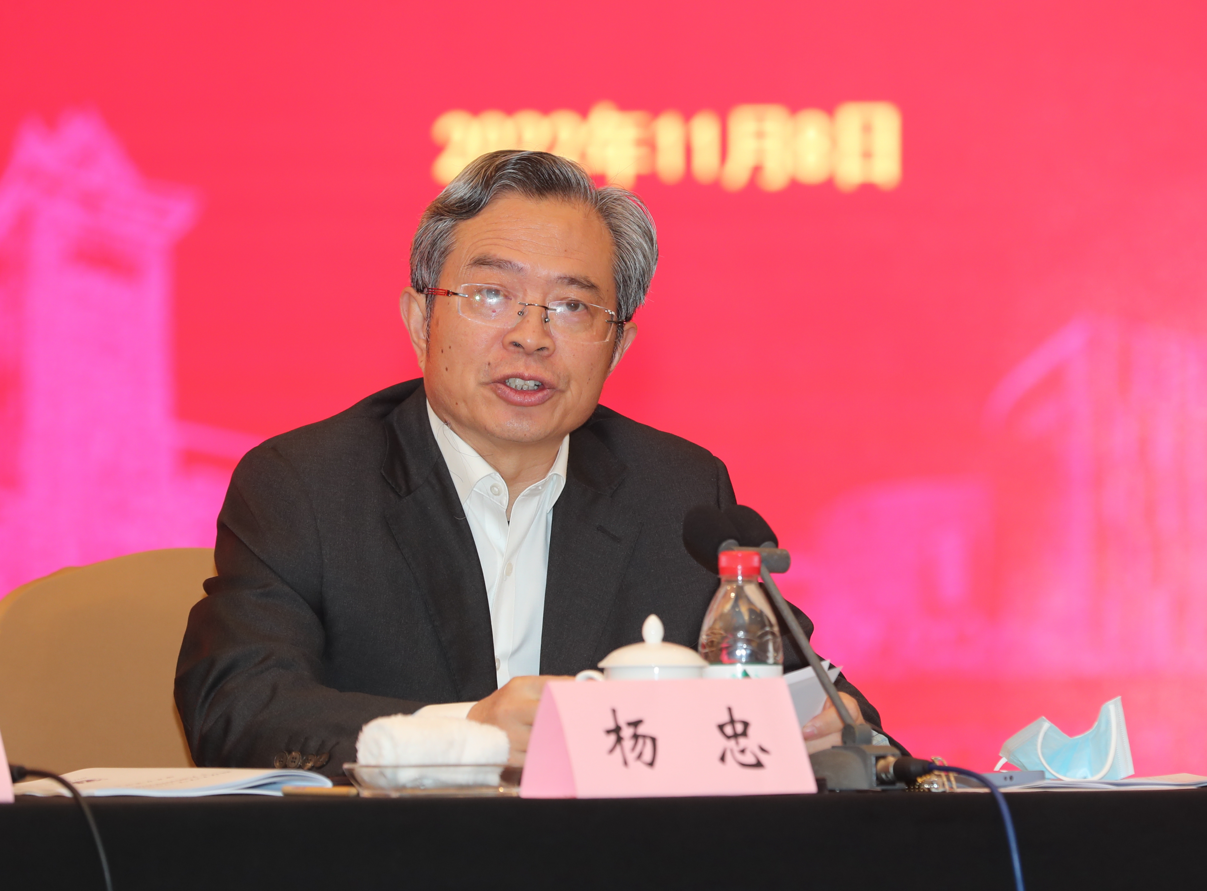 世界杯投注平台