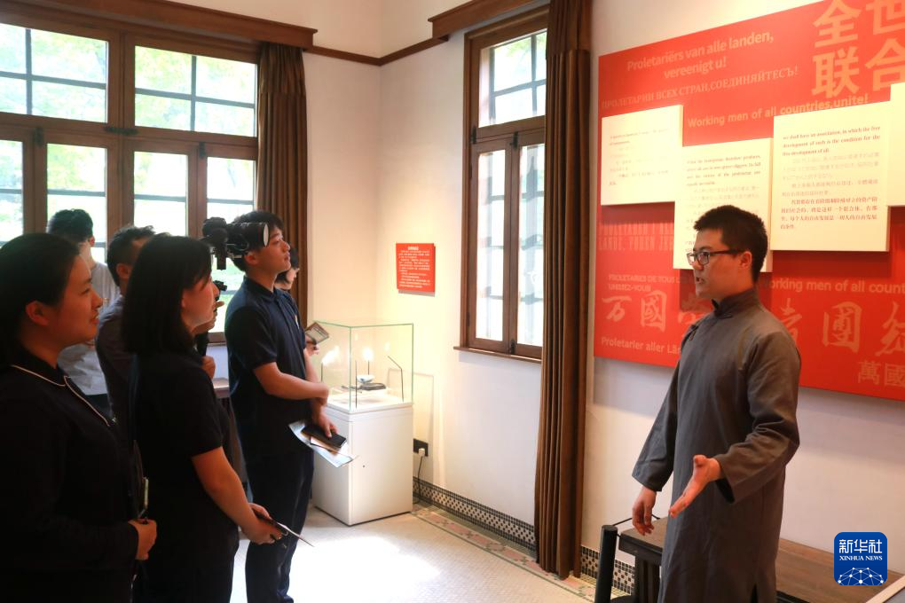 世界杯投注平台