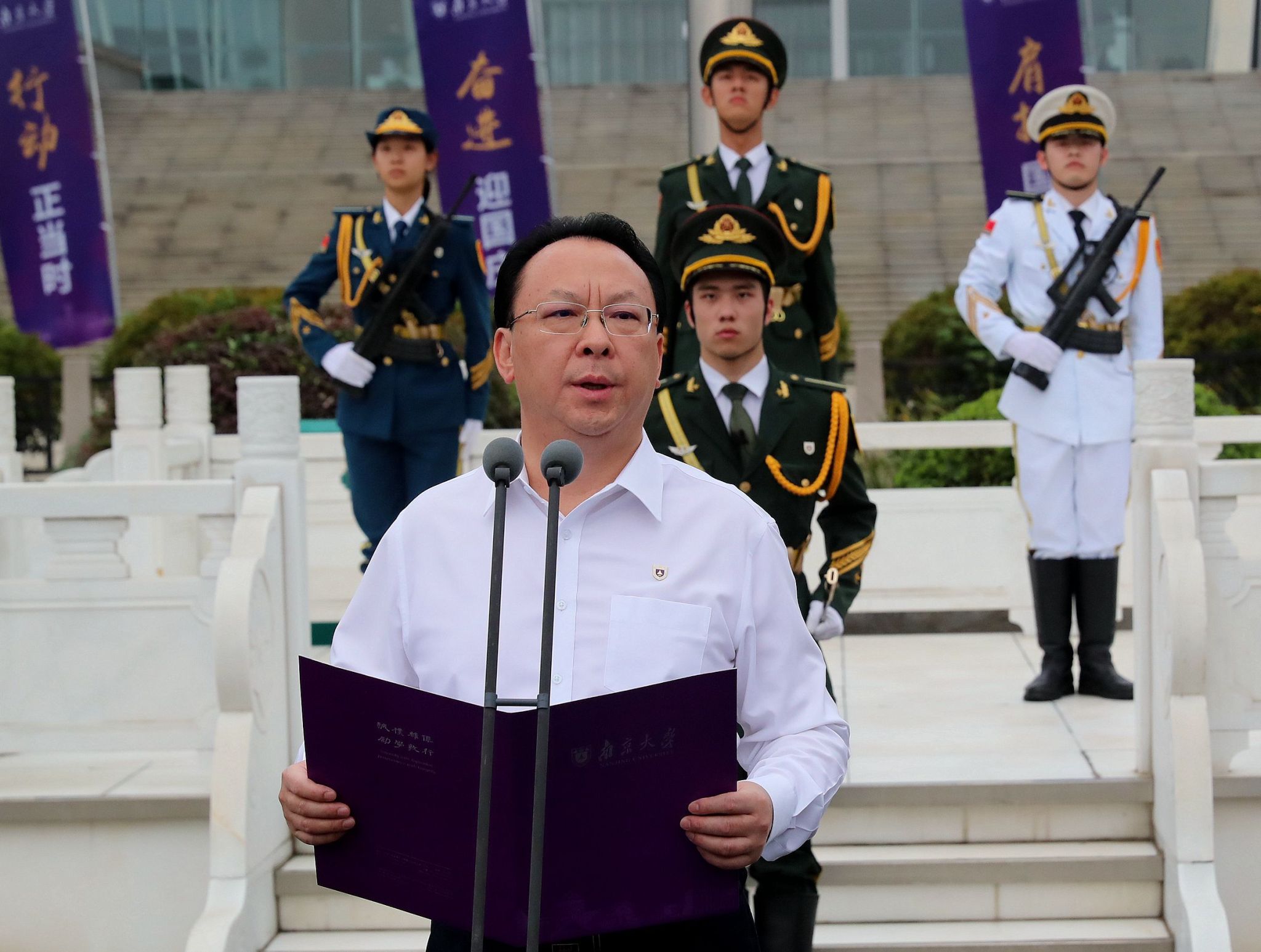 世界杯投注平台