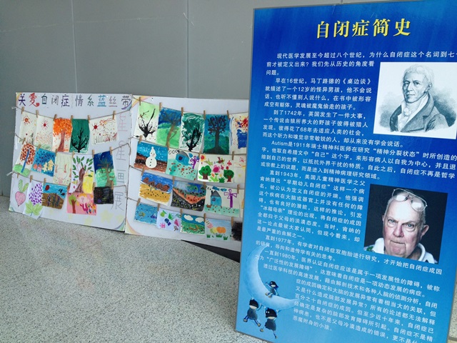 世界杯投注平台