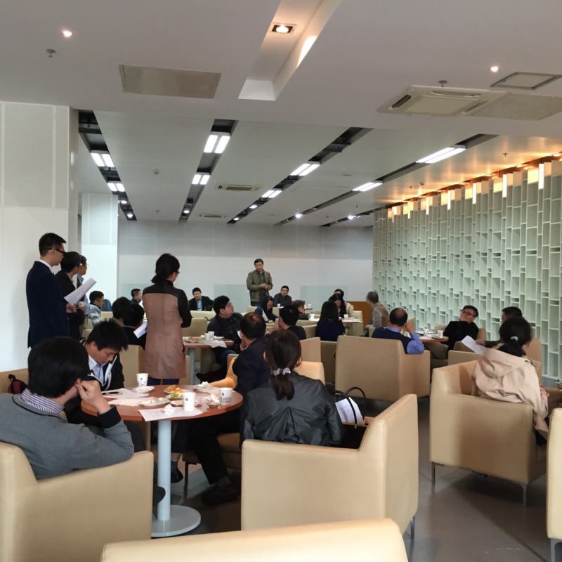 世界杯投注平台