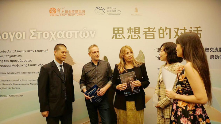 世界杯投注平台