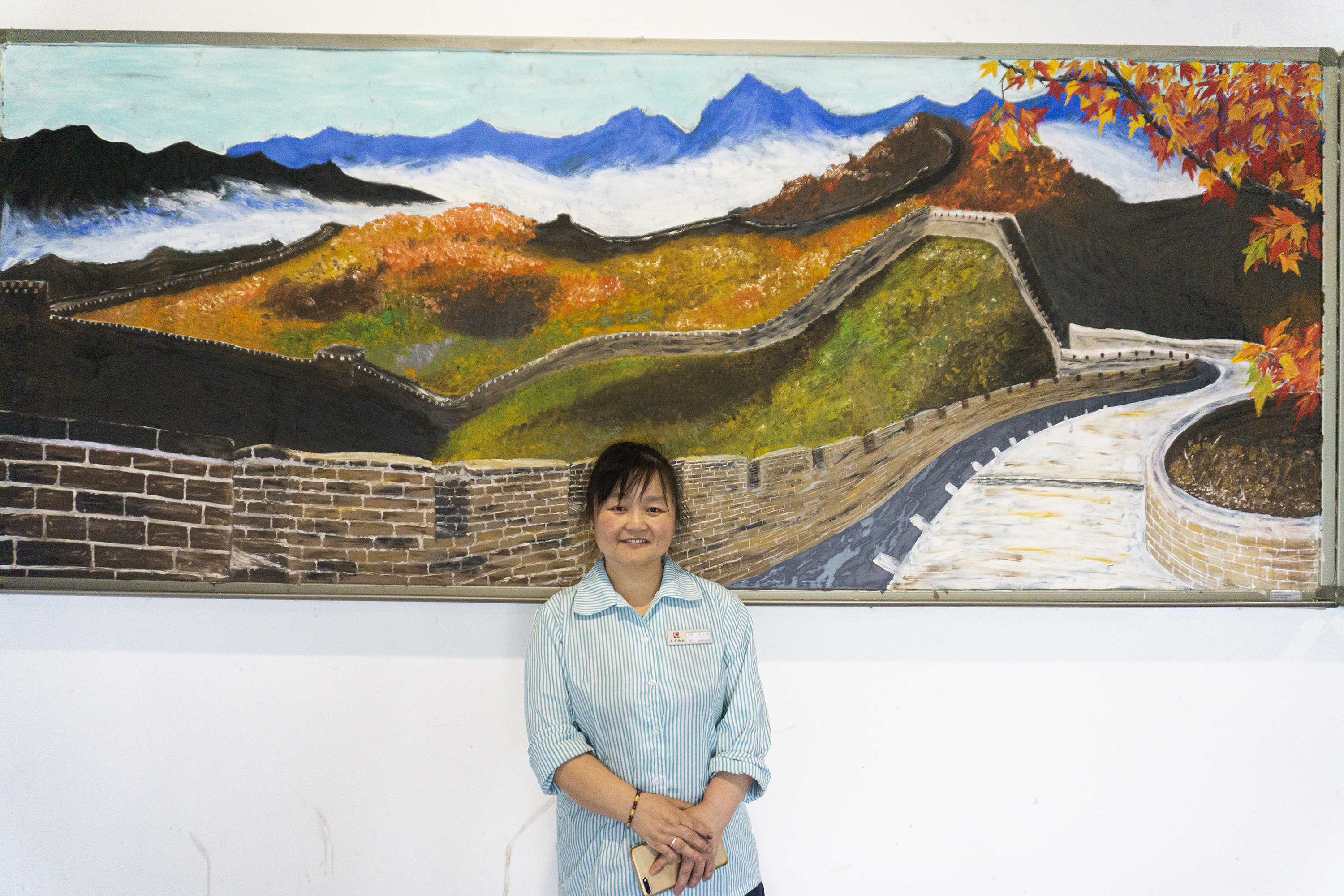 世界杯投注平台