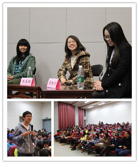 世界杯投注平台