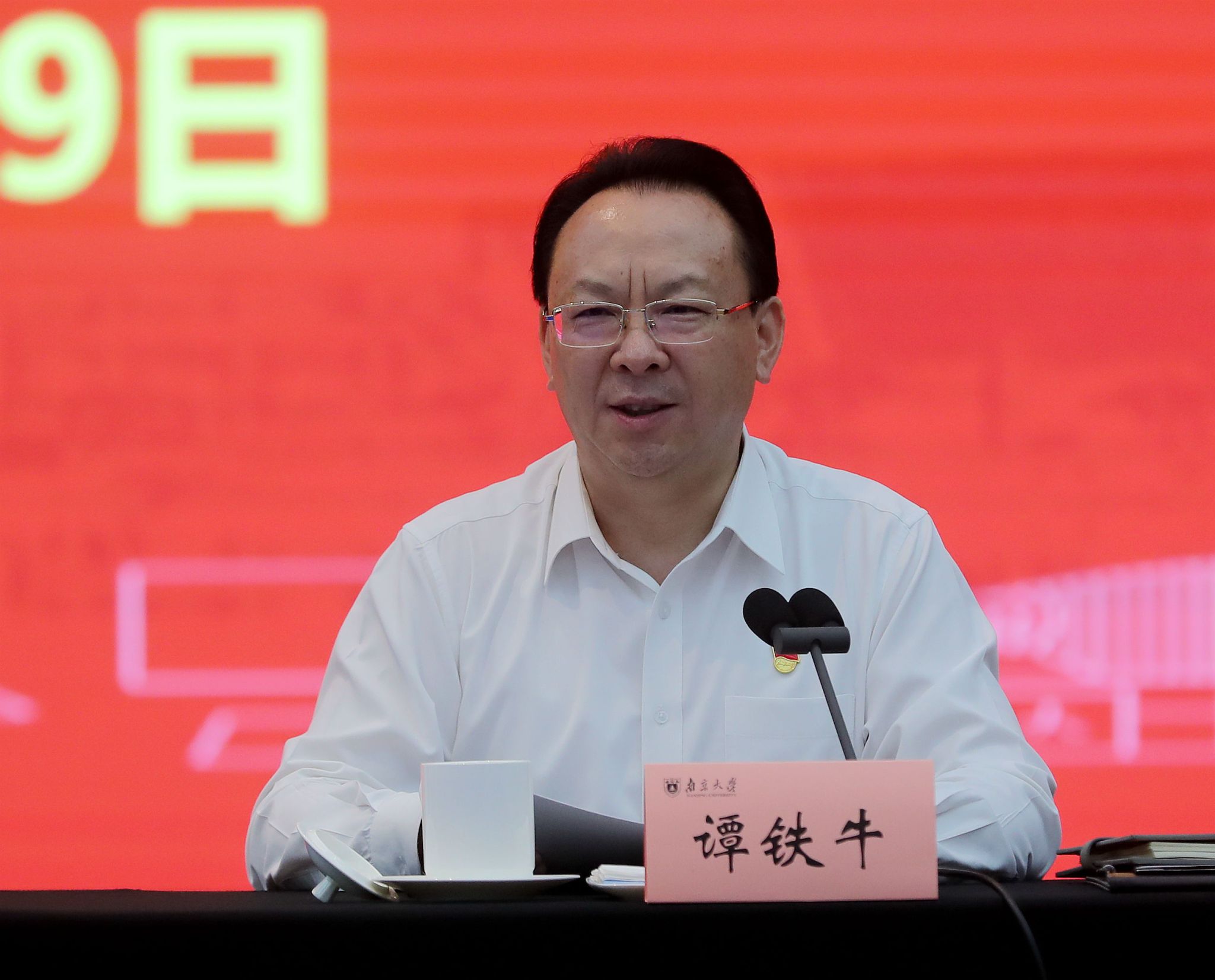 世界杯投注平台