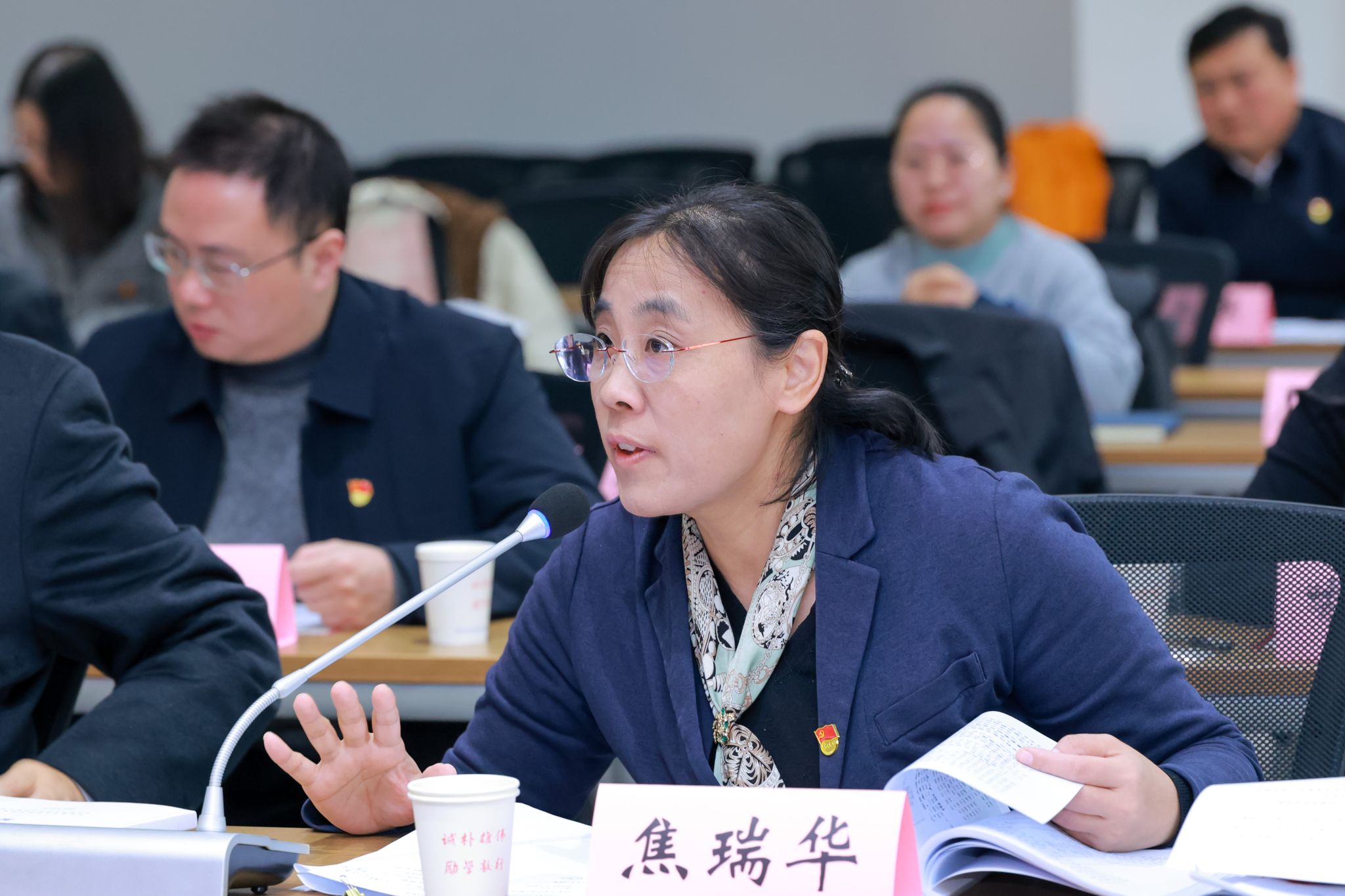 世界杯投注平台