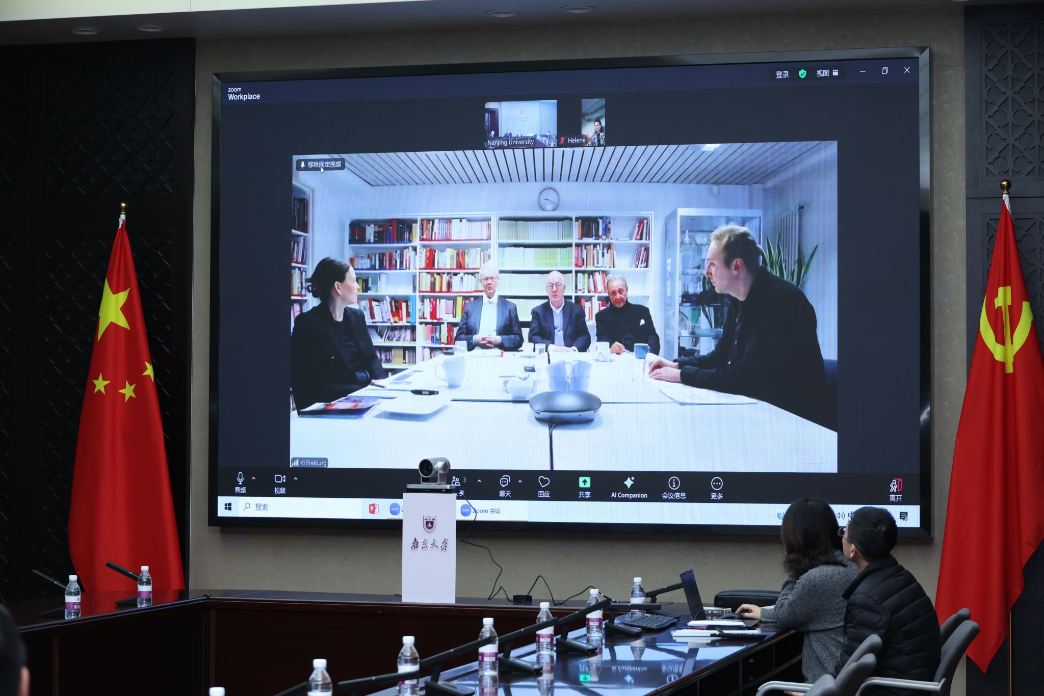 世界杯投注平台