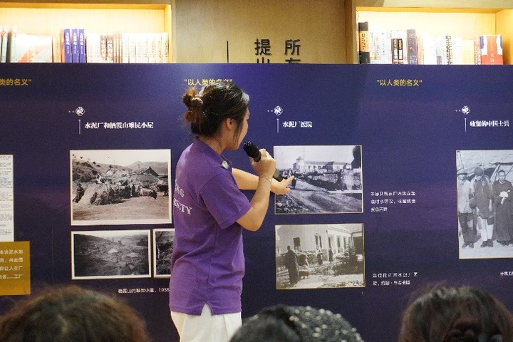 世界杯投注平台