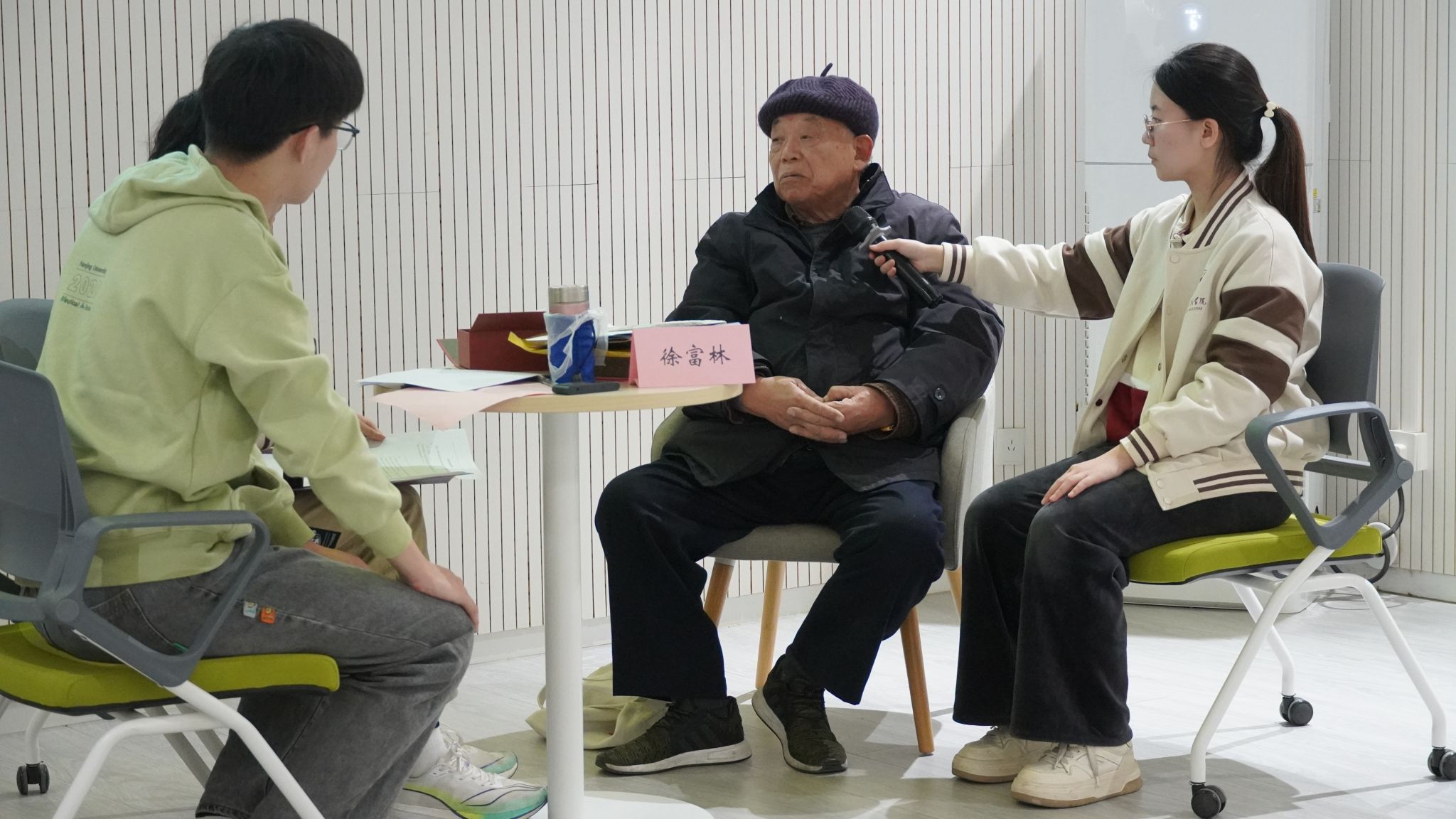 世界杯投注平台