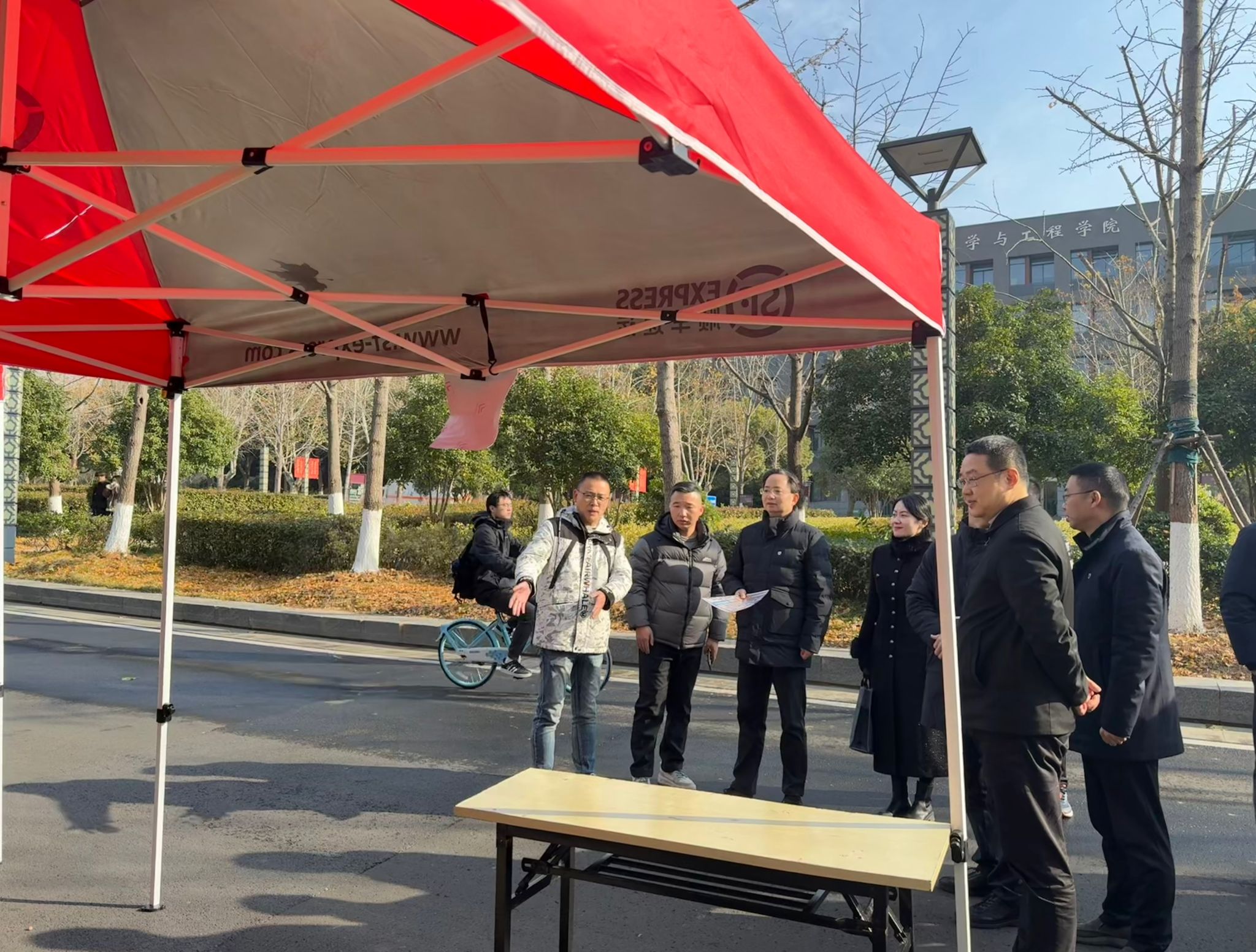 世界杯投注平台