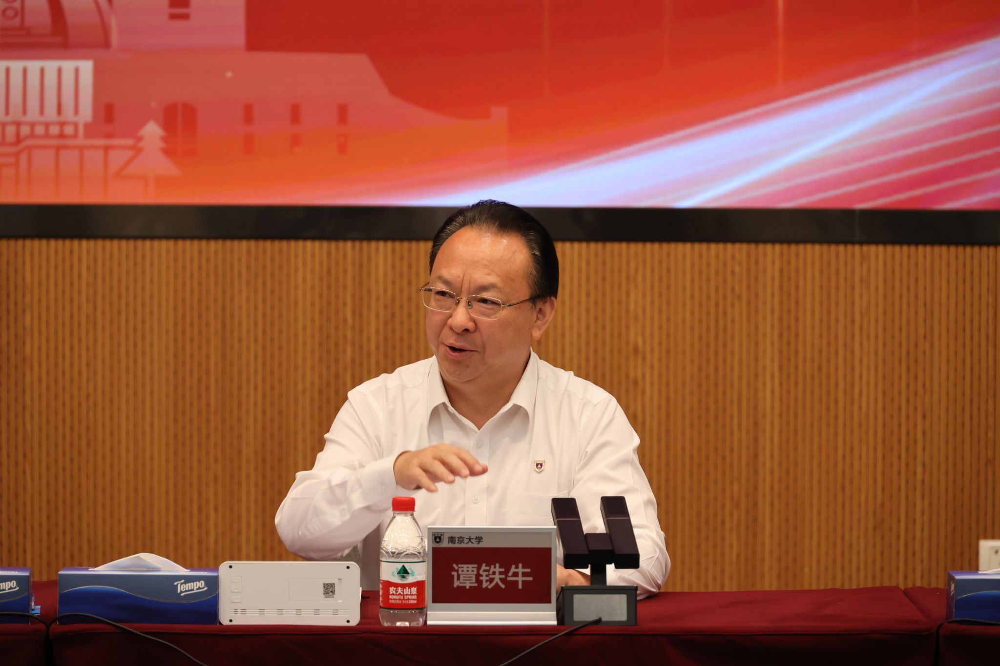 世界杯投注平台