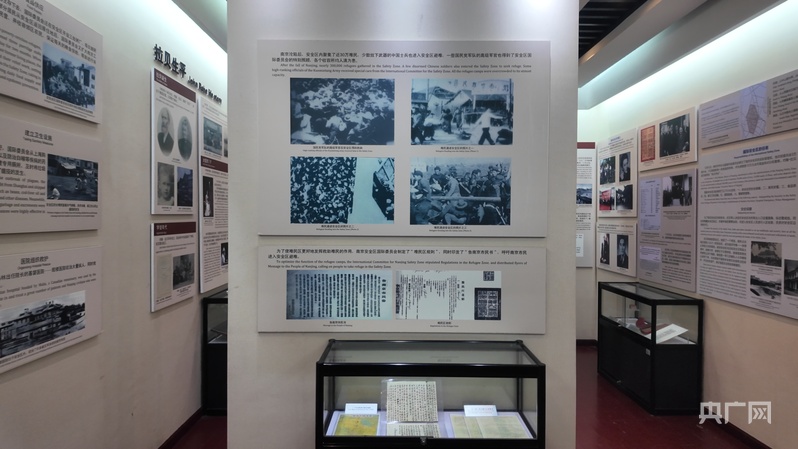 世界杯投注平台