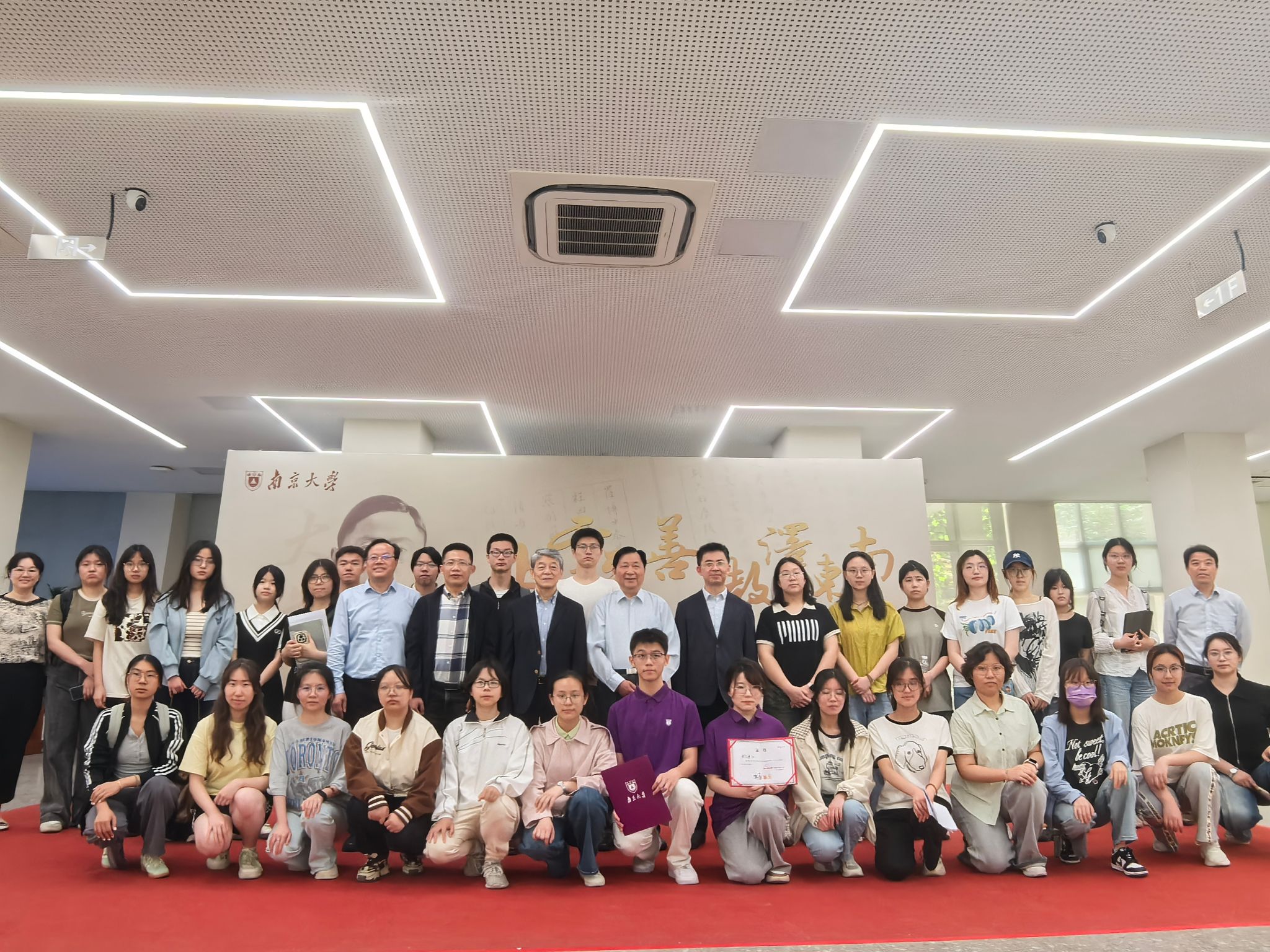 世界杯投注平台