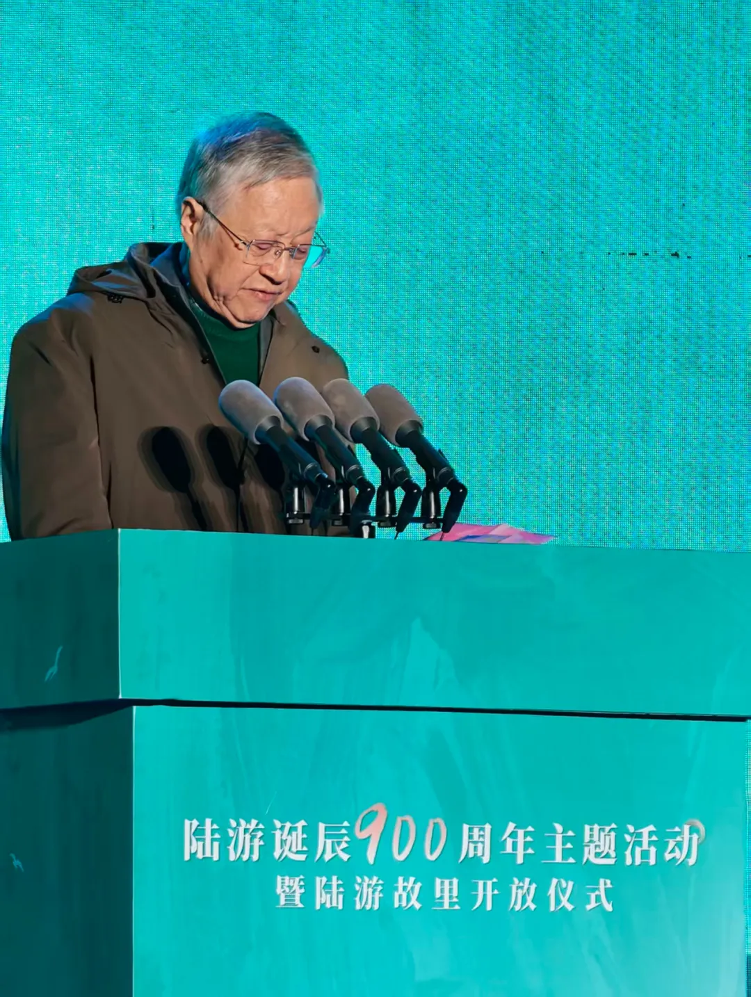 世界杯投注平台