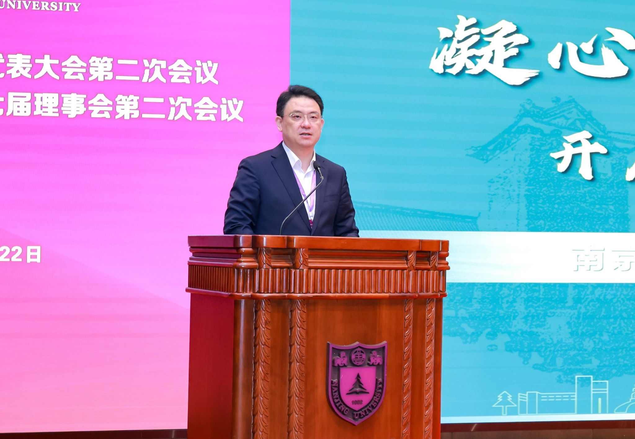 世界杯投注平台