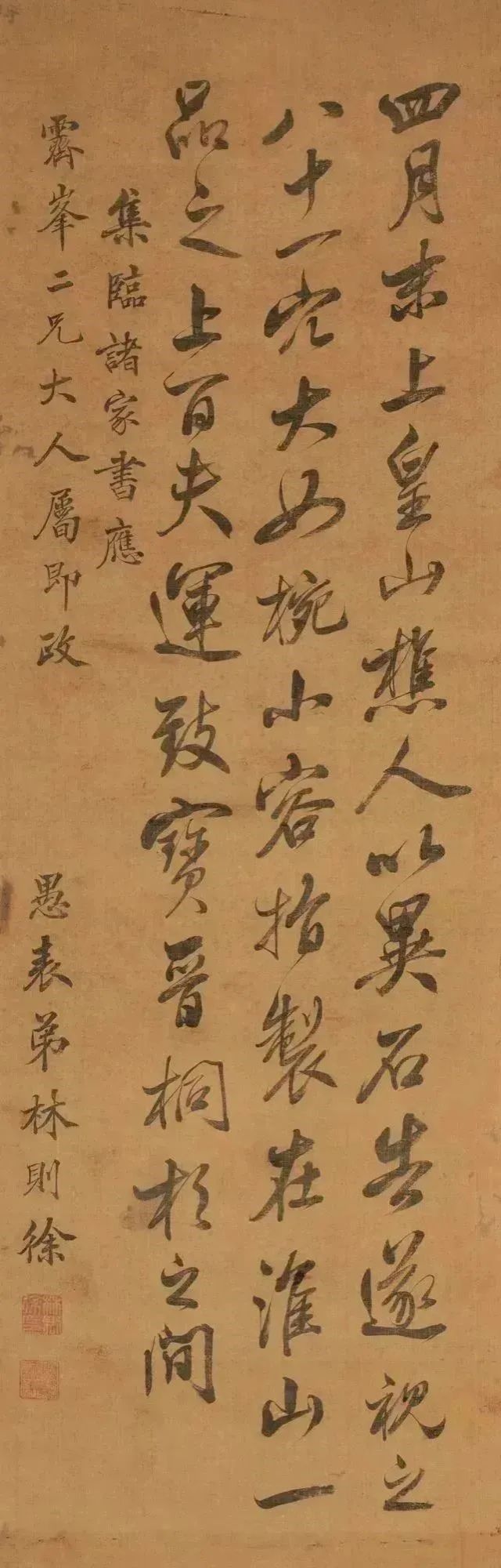 世界杯投注平台