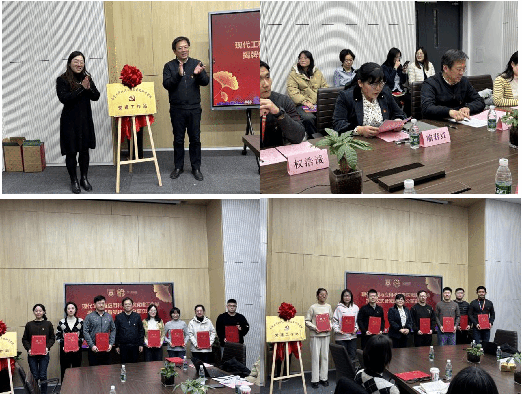 世界杯投注平台