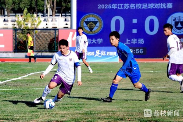 世界杯投注平台